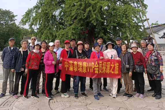 源頭見(jiàn)證品質(zhì)|開(kāi)啟銀杏溯源之旅